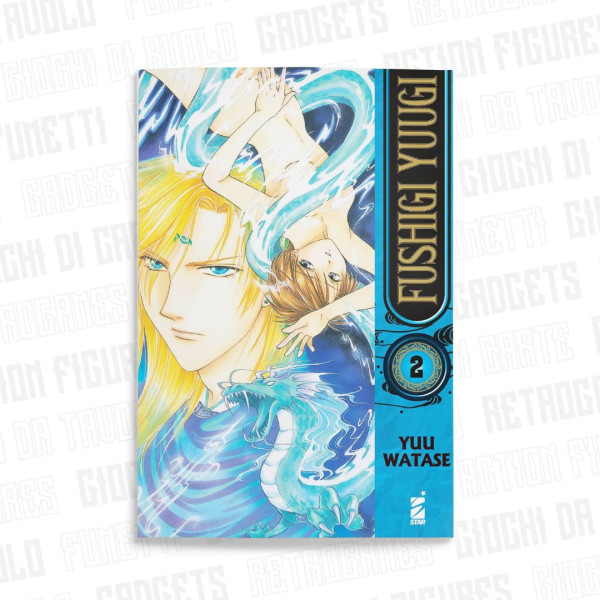 Fushigi Yuugi 2 (Di 9)