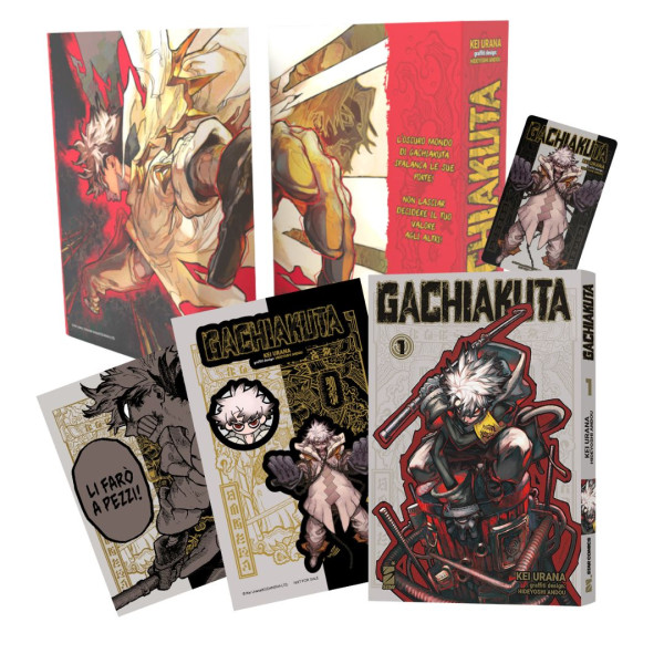 Gachiakuta 1 | Variant Cover Edition