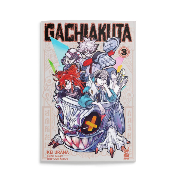 Gachiakuta 3 | Variant Cover Edition