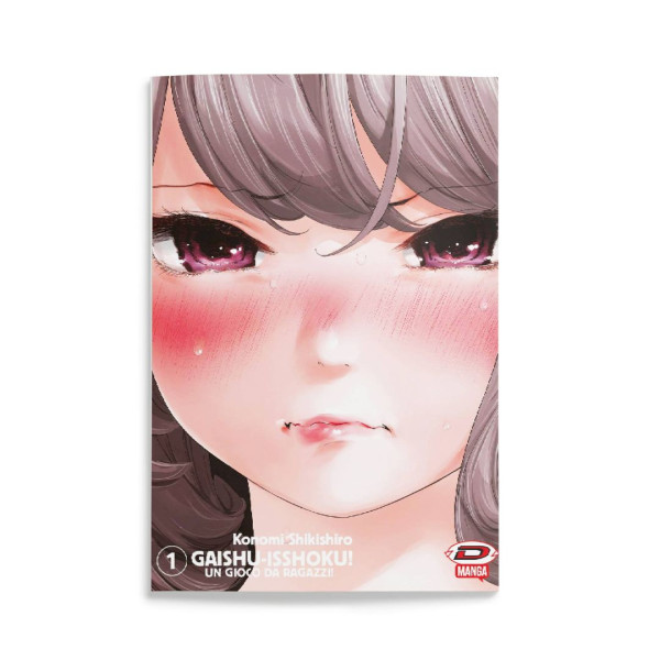 Gaishu Isshoku! Un Gioco Da Ragazzi! 1