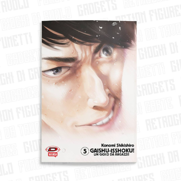 Gaishu Isshoku! Un Gioco Da Ragazzi! 5