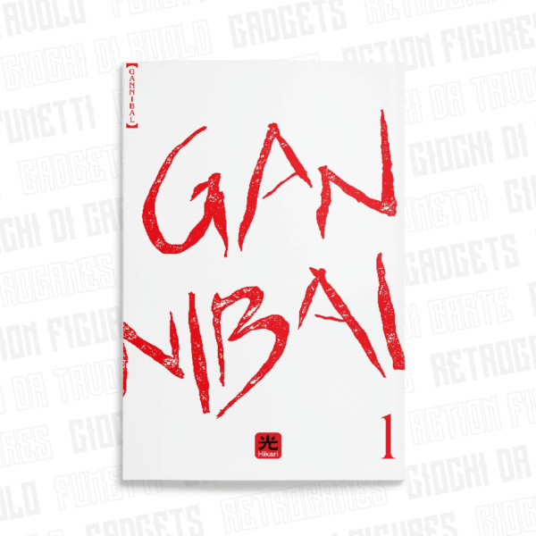 Gannibal 1 (Di 13) | Variant Mirka Andolfo