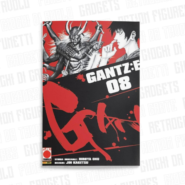 Gantz:E 8