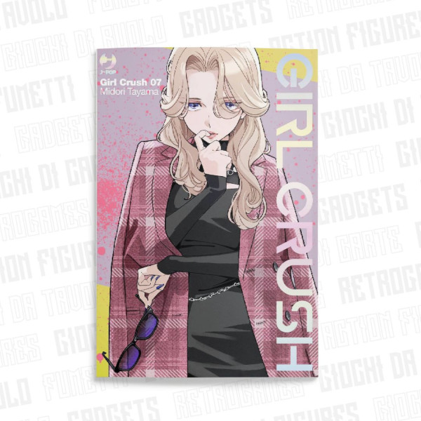 Girl Crush 7