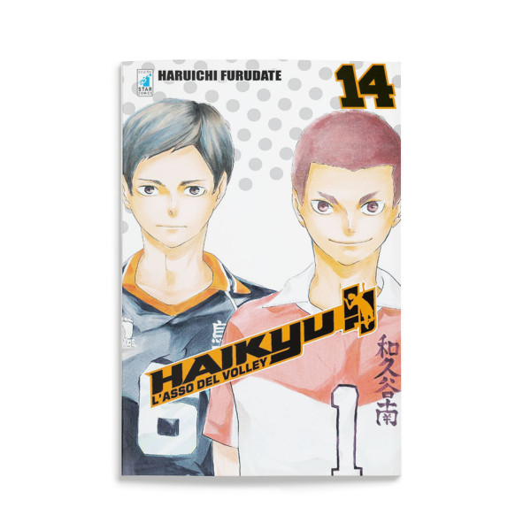 Haikyu!! 14