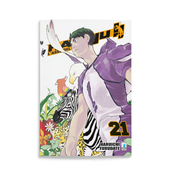 Haikyu!! 21