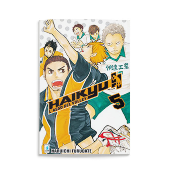 Haikyu!! 5