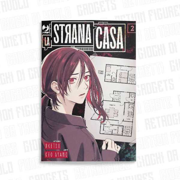 Hen Na Ie | La Strana Casa Vol. 2