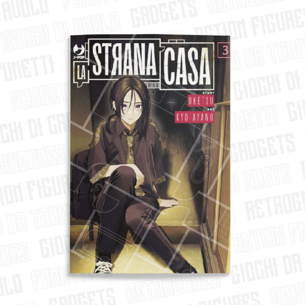 Hen Na Ie | La Strana Casa Vol. 3