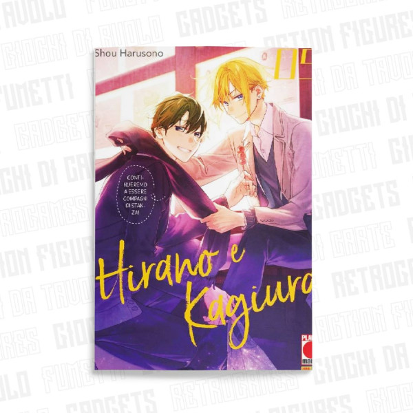 Hirano E Kagiura 5