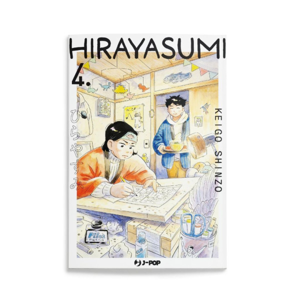 Hirayasumi Vol.4