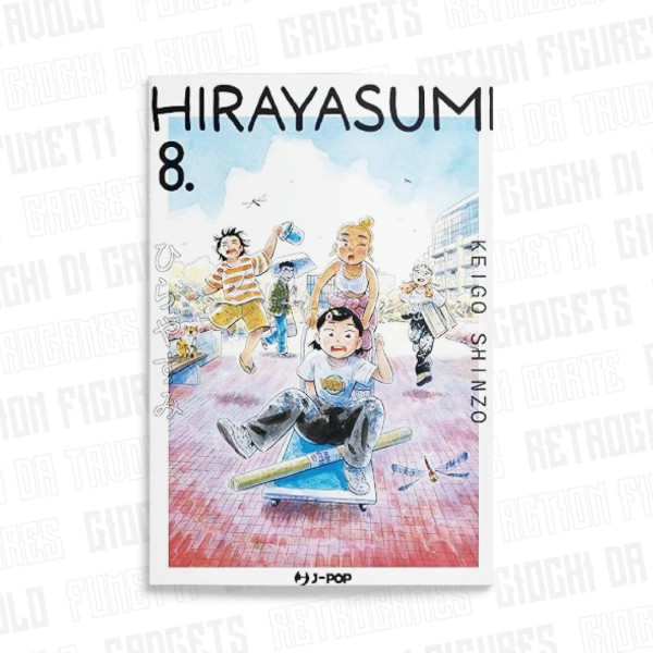 Hirayasumi Vol.8