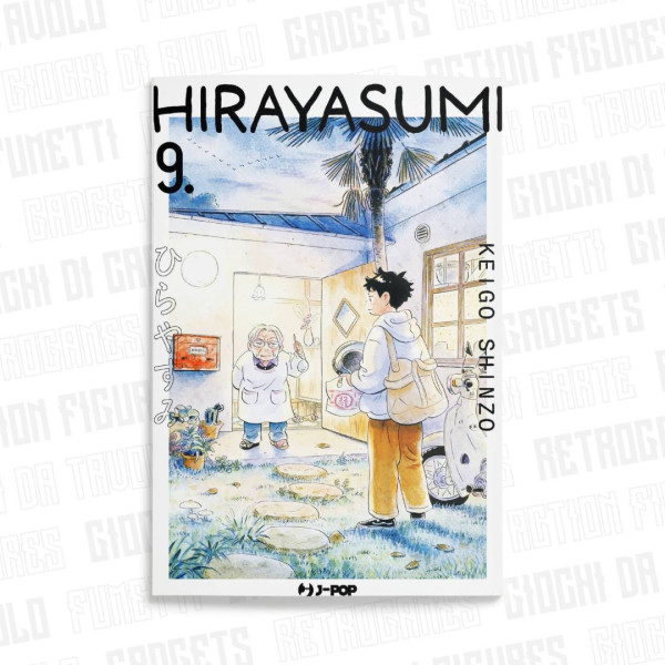 Hirayasumi Vol.9