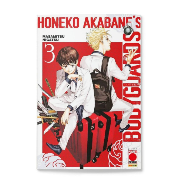 Honeko Akabane's Bodyguards 3