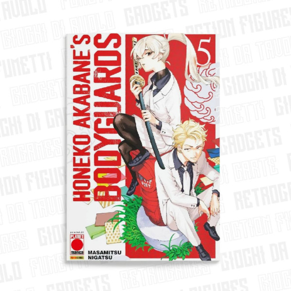Honeko Akabane's Bodyguards 5