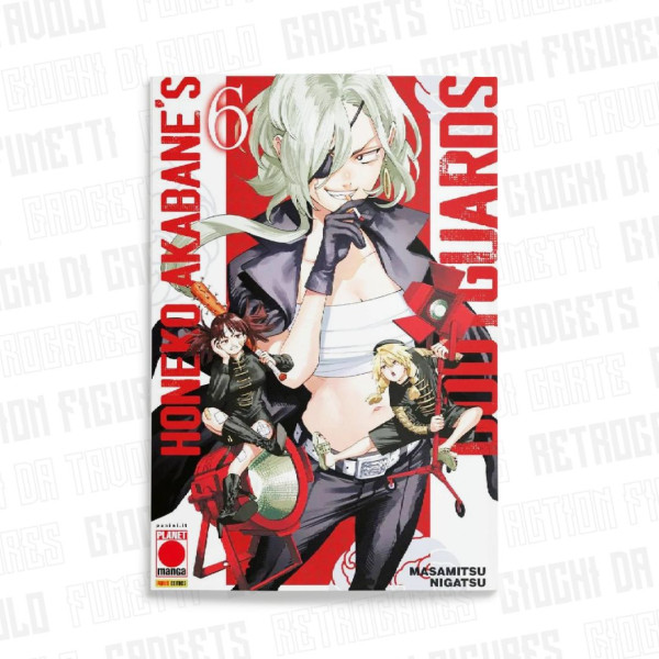 Honeko Akabane's Bodyguards 6