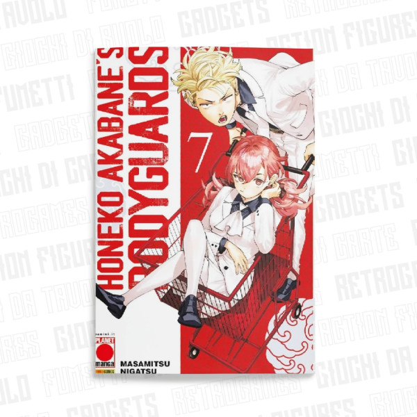 Honeko Akabane's Bodyguards 7