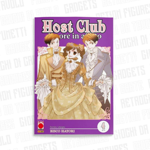 Host Club: Amore in Affitto | Double Edition 4