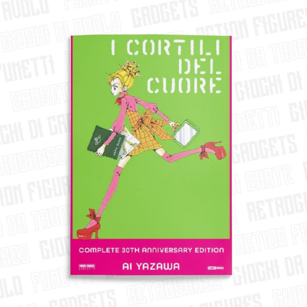 I Cortili Del Cuore | Omnibus Edition