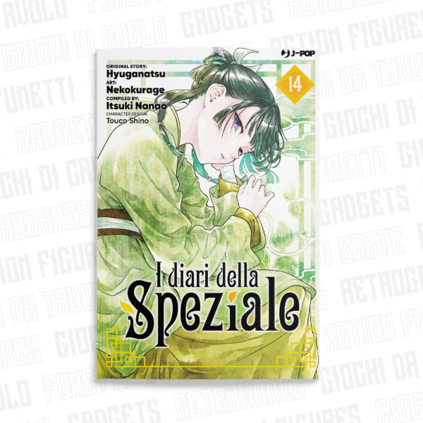 I Diari Della Speziale 14
