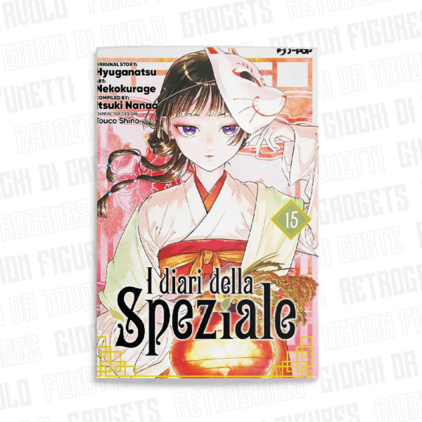 I Diari Della Speziale 15