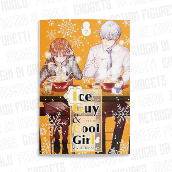 Ice Guy & Cool Girl Vol 7