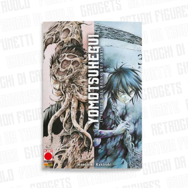 Il Frutto Del Regno Dei Morti 3