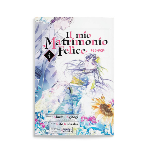 Il Mio Matrimonio Felice Vol.4