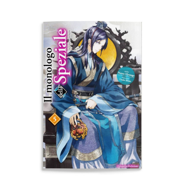 Il Monologo Della Speziale 5