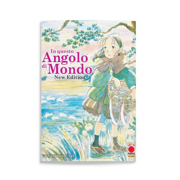 In Questo Angolo Di Mondo Omnibus
