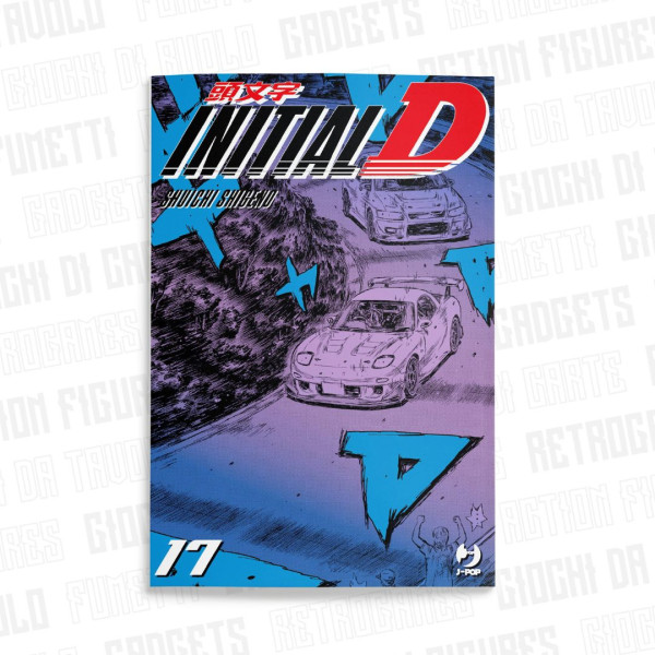 Initial D Vol.17