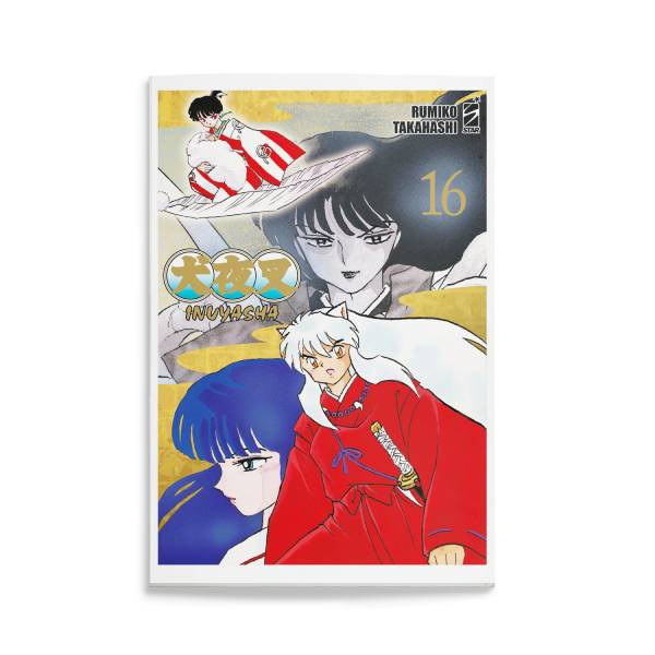 Inuyasha Wide Edition 16