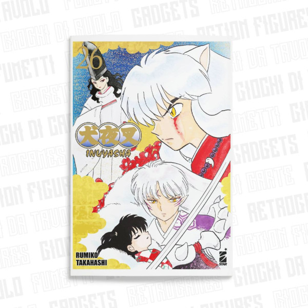 Inuyasha Wide Edition 26