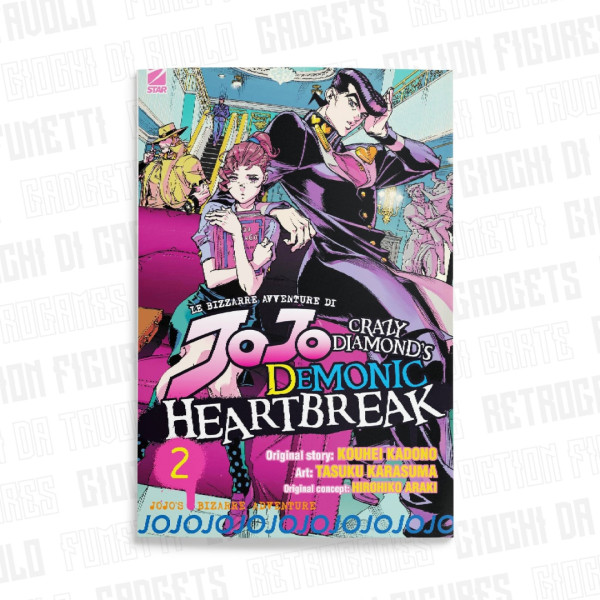 Jojo Crazy Diamond's Demonic Heart 2