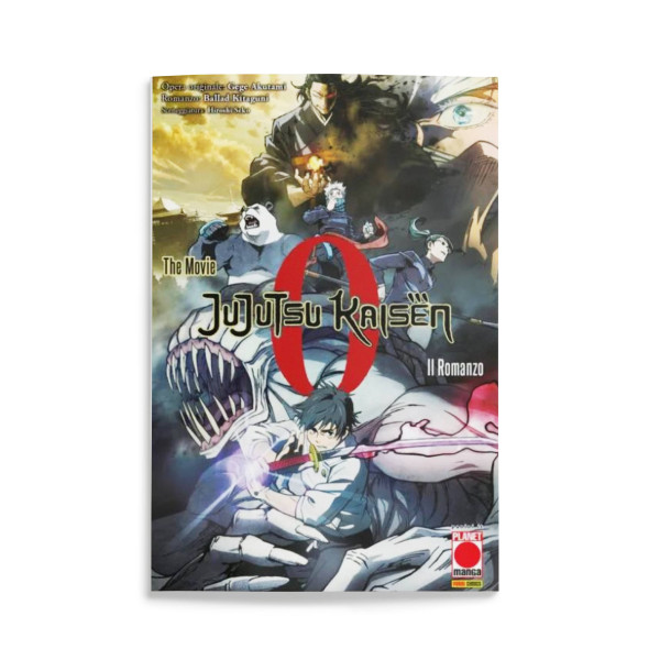 Jujutsu Kaisen 0 Romanzo