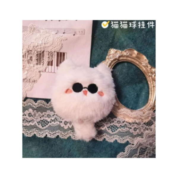 Jujutsu Kaisen | Portachiavi | Cat Gojo