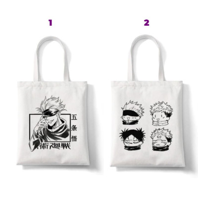 Jujutsu Kaisen | Tote Bag |...