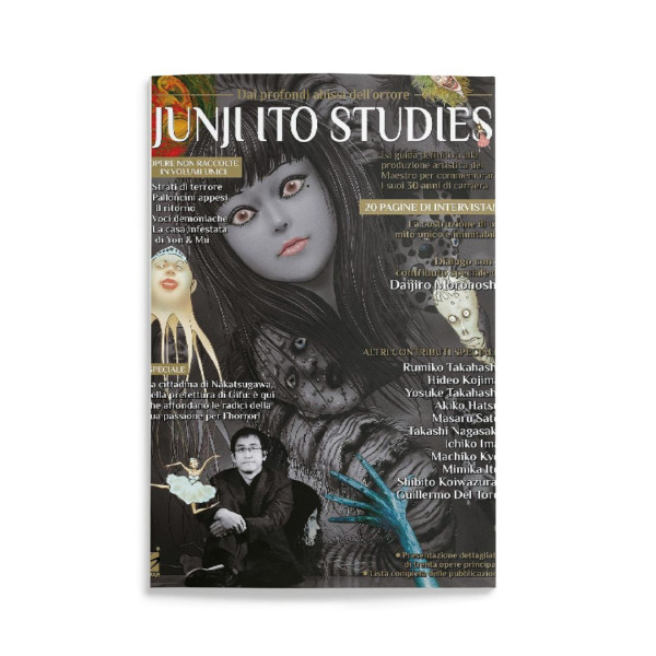 Junji Ito Studies | Dai Profondi Abissi dell'orrore