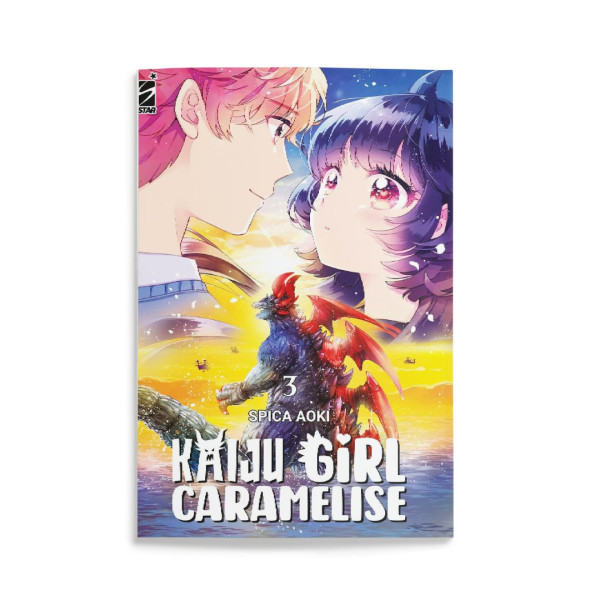Kaiju Girl Caramelise 3