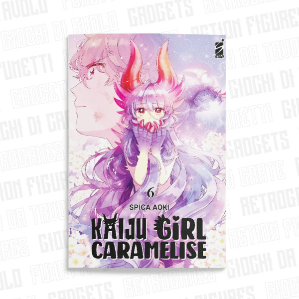 Kaiju Girl Caramelise 6