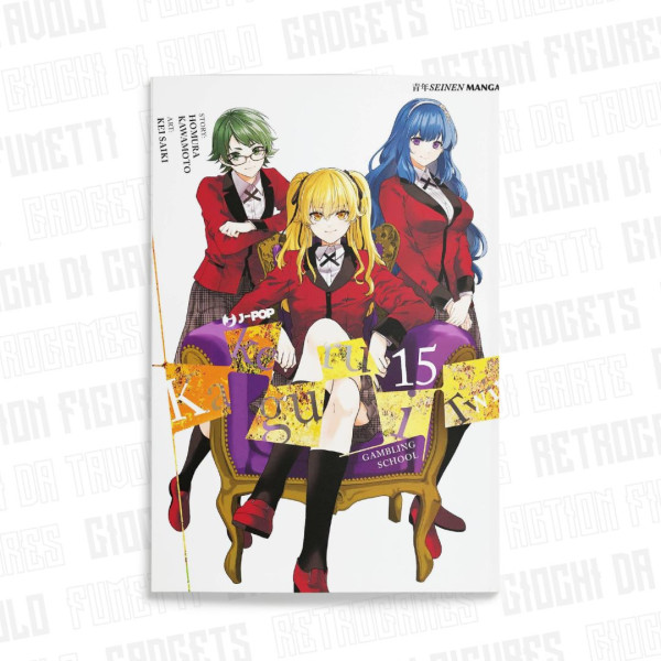 Kakegurui Twin 15