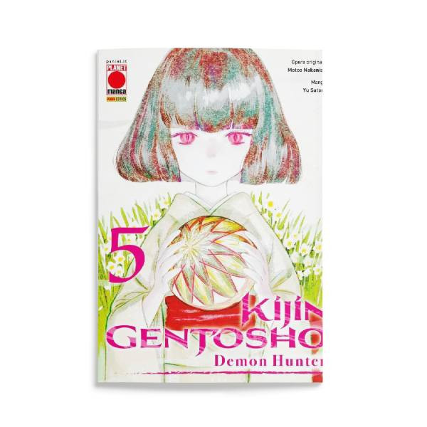 Kijin Gentosho - Demon Hunter 5