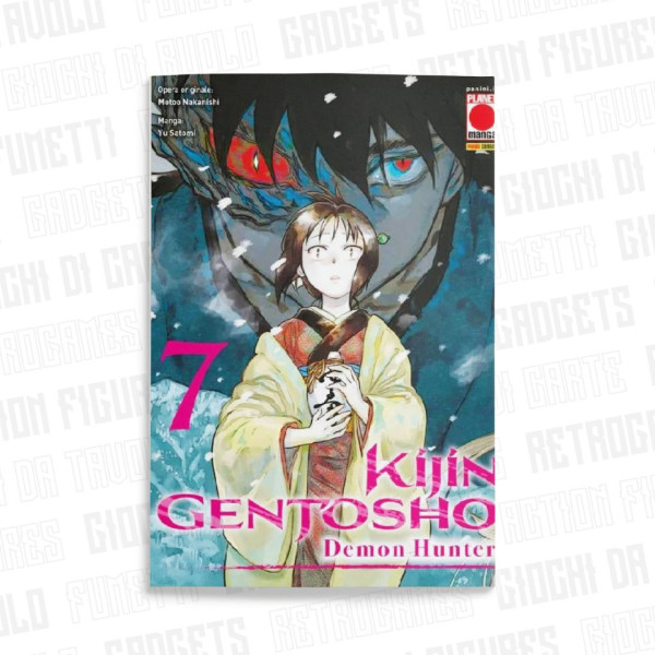 Kijin Gentosho - Demon Hunter 7