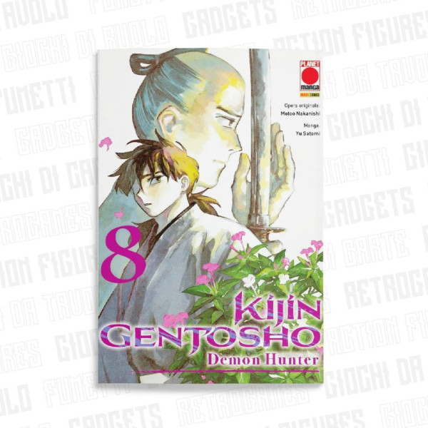 Kijin Gentosho - Demon Hunter 8
