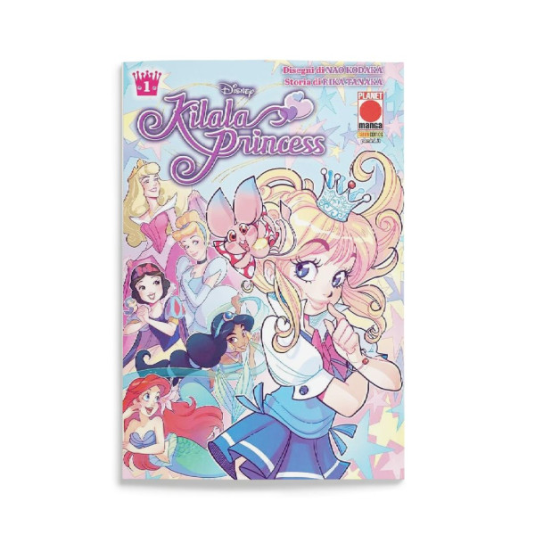 Kilala Princess 1 | Variant