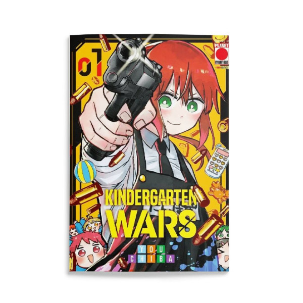 Kindergarten Wars 1