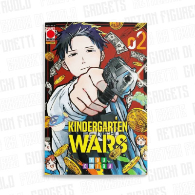 Kindergarten Wars 2
