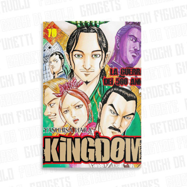 Kingdom 70