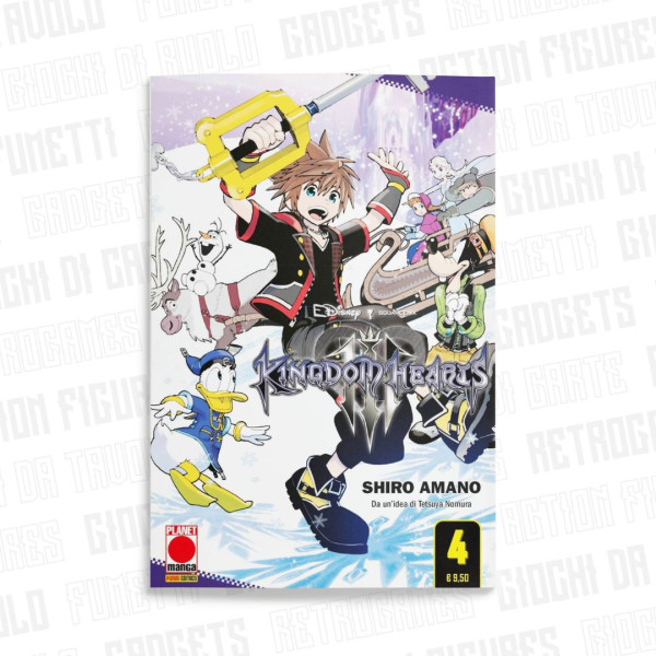 Kingdom Hearts III 4