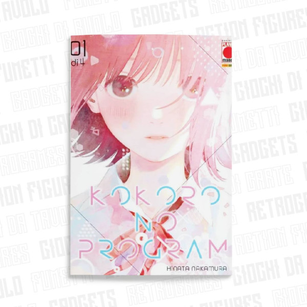 Kokoro No Program 1 (Di 4)